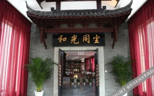 Yiquan Jinshan Lakeside Boutique Hotel