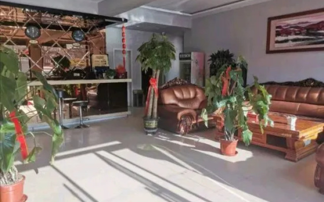 Xinghe Jinjiang Business Hotel