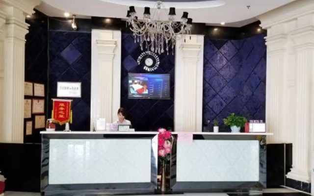 Qianjing Hotel Beiliu Yongfeng