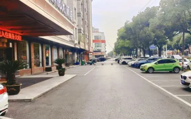Qinglan Hotel (Danjin Road Wanshan Park Branch, Danyang City)