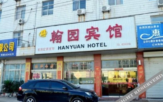 Lianyungang Hanyuan Hotel