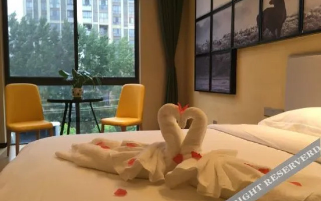 Happy Road Chain Inn Co.,Ltd. Collection Hotel (Feidong Yuzhou Plaza)