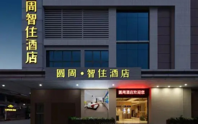 O Hotel