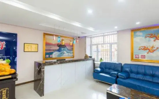 Xiyangyang Express Hotel (Harbin Gongda Branch)