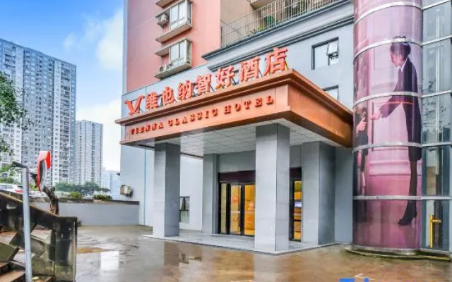 Vienna Classic Hotel (Chongqing Ranjiaba Subway Station)