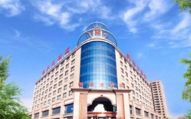 Kai Bin Hotel