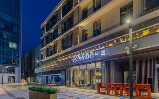 Meijie Hotel