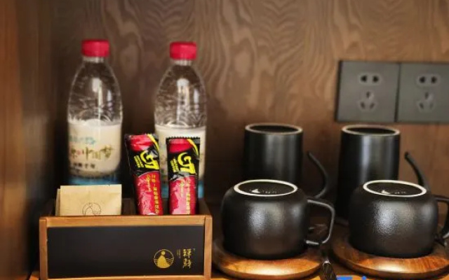 Zen Xuan Xanadu Hotel