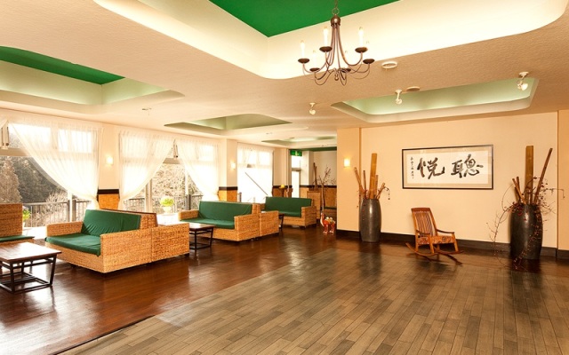 Ryokan Le Vent Vert Kokyo