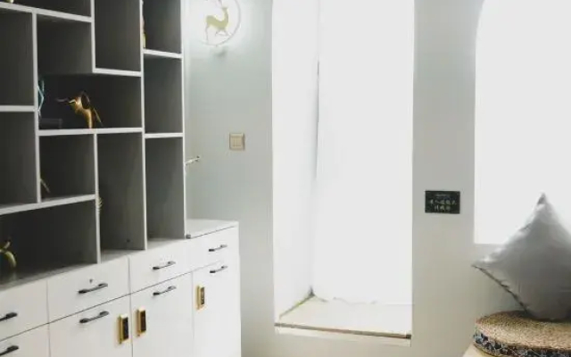 Harbin Xiaohongshu Homestay