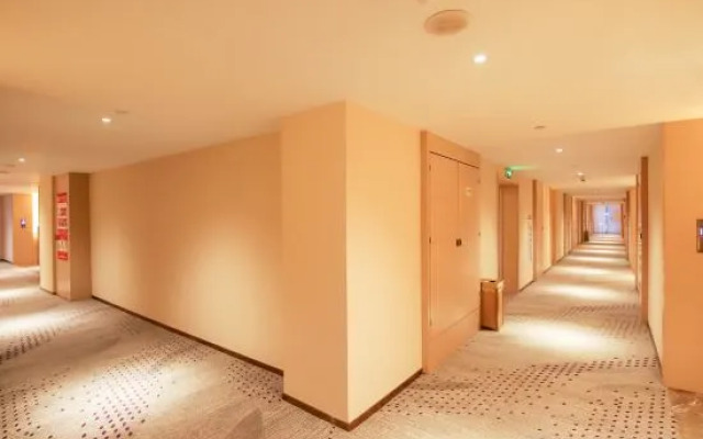 Lavande Hotel (Panzhou Donghu Park Caihongqiao)