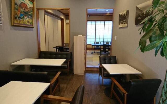 Hakone Miyanoshita Myojokan