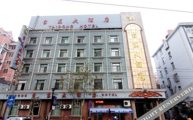 Taidong Hotel