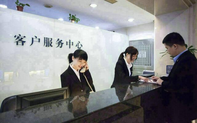 Guangzhou Peace World Apartment