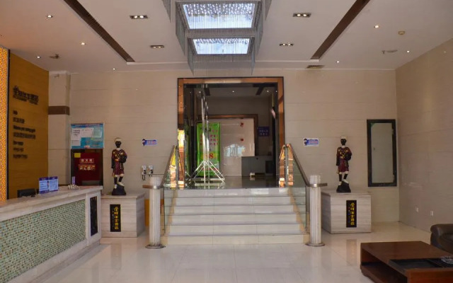 Huayangnianhua Hotel