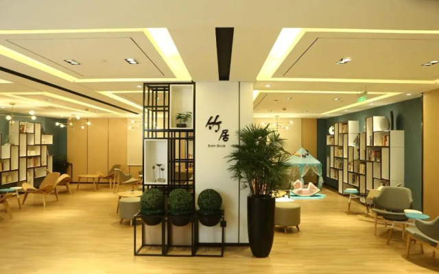 Atour Hotel Nantong Zhongcheng