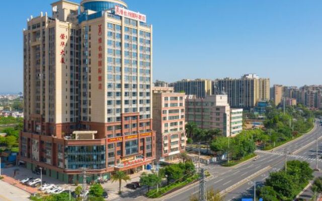 Vienna International Hotel (Meizhou Xingning High-speed Railway Station Branch)