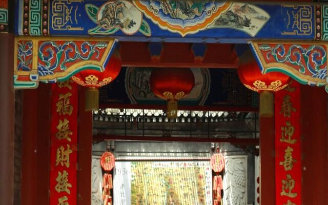 Palace Hotel Forbidden City