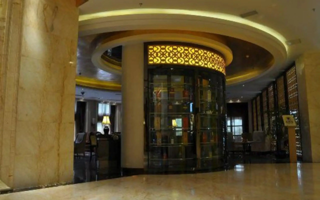 Tianlong International Hotel Nanchong