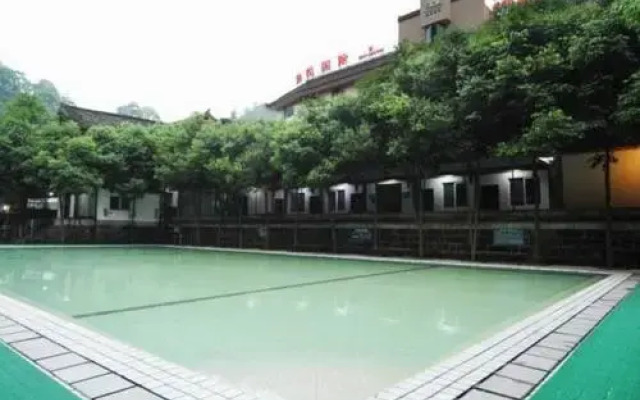 Tianjin Binhai One Hotel