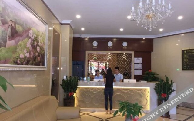 Lanbao Boutique Hotel