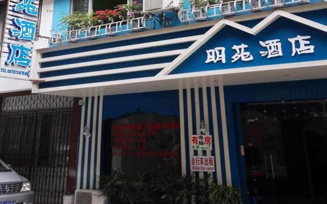 Mingyuan Hotel