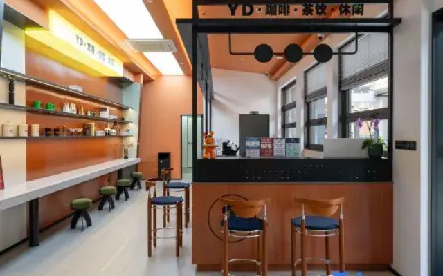 Xiamen Yidu Trendy Homestay (Zhongshan Road Ferry Terminal Branch)