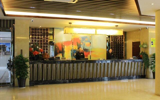 Wudang Impression Hotel