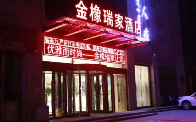 Jinxiang Ruijia Hotel