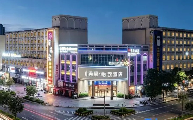 Meihao EZZI Hotel (Guangzhou North Station Huadu Square)