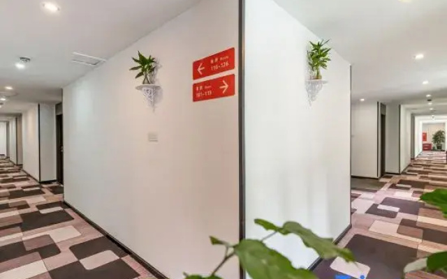 Pudding Yard, Sansu Temple Branch, Meishan