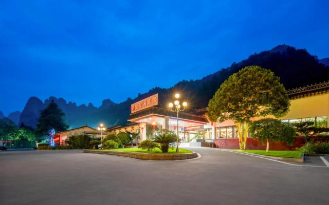 Pipaxi Hunan Zhangjiajie
