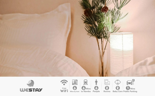 Westay Designers House/110㎡ 101