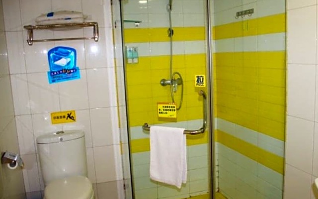 7 Days Inn Wuhan Asia Trade Branch