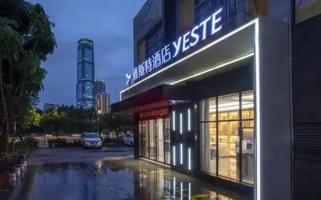 Yeste Hotel (Liuzhou Five Star Pedestrian Street Liuhou Park)