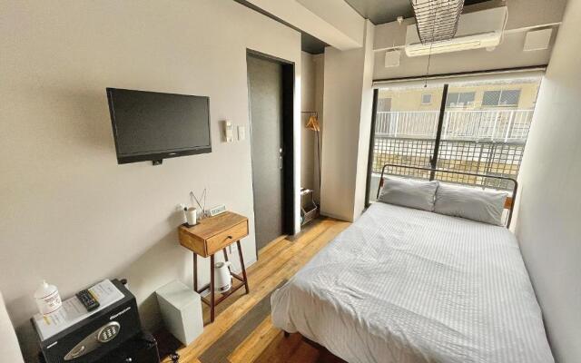 Book Tea Bed -IZUOSHIMA-