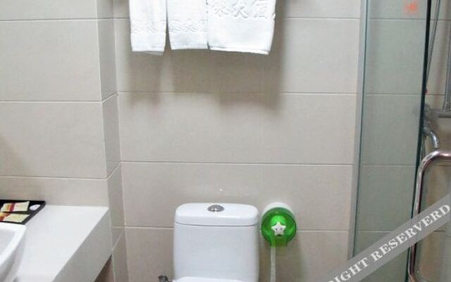 Ahao Hotel