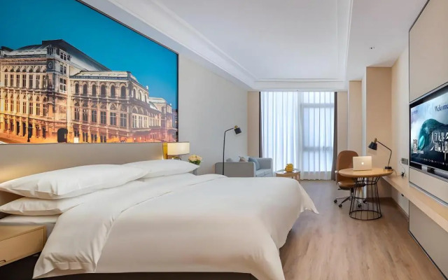 Vienna International Hotel (Haian Central Plaza)