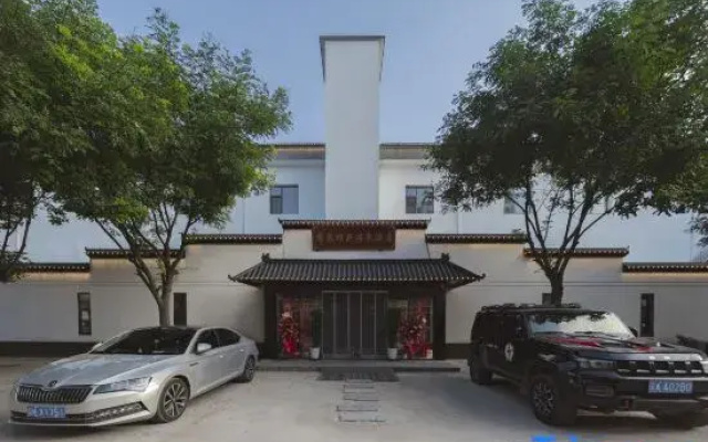 Xinzhou Xiurong Yayuan Hot Spring Hotel