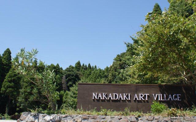Nakadaki Art Village
