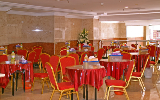 Emaar Al Khalil