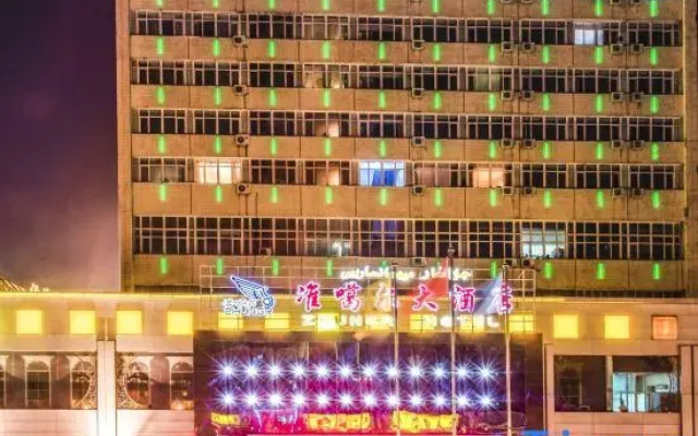 Junggar Hotel (Urumqi Medical College)