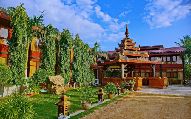 Hotel Yadanarbon Bagan