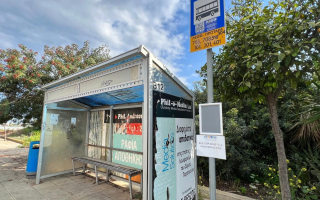 Taniandres apartments