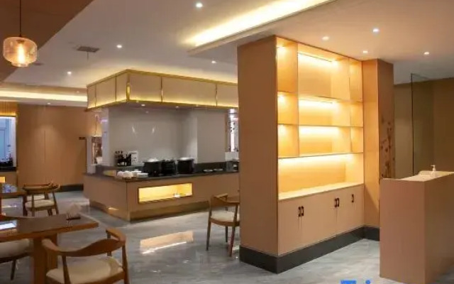 Yingtan Tianhui Haojing Hotel
