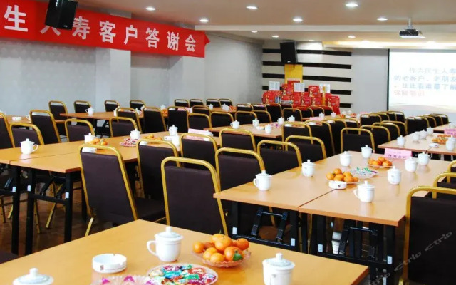 Xichang Xiaoding Business Hotel