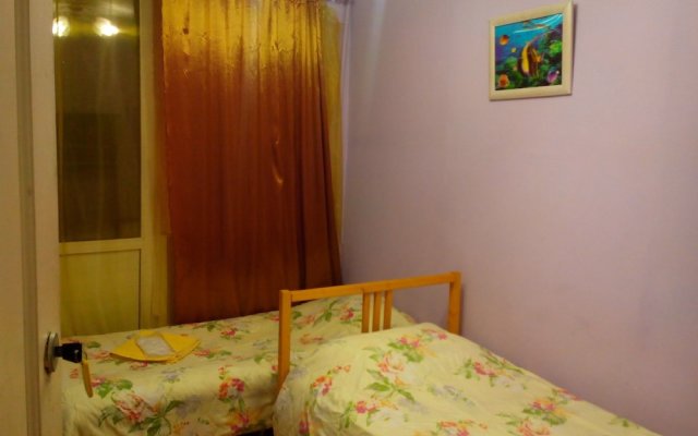 Valentina Guest House