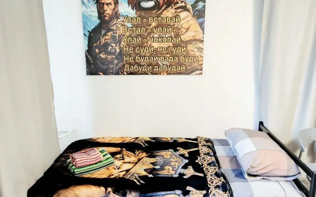 Апартаменты Onebed на улице Ярцевская