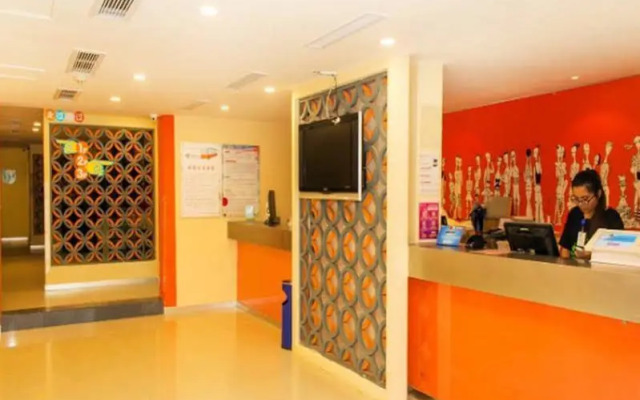 Hi Inn Hangzhou Xihu Baochu
