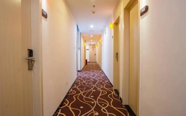 7 Days Premium Jiangmen Diwang Plaza Branch